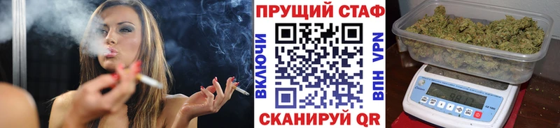 Купить Салават ГАШИШ  Конопля  COCAIN  СОЛЬ  Мефедрон 