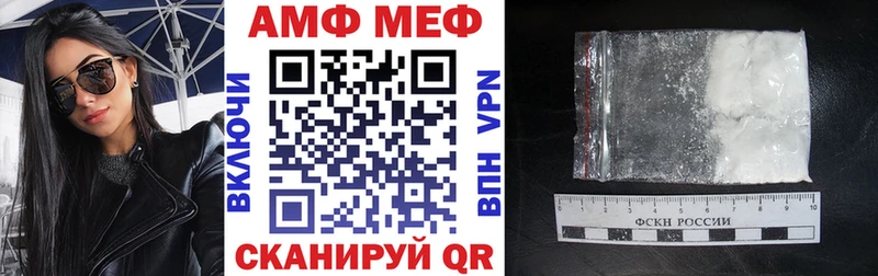 KRAKEN ONION  Салават  Амфетамин 97% 