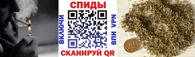 купить  цена  Салават  Бутират жидкий экстази 