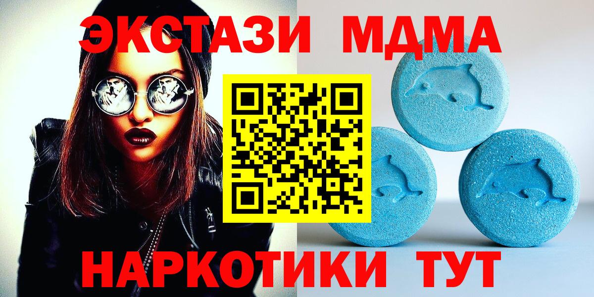 Экстази  Салават  Ecstasy louis Vuitton  ЭКСТАЗИ 99% 