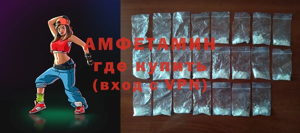 герыч Нея