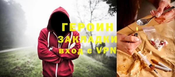 COCAINE Наволоки