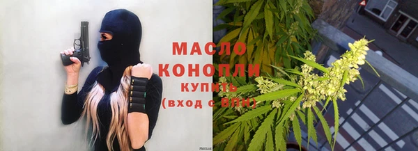 ALPHA-PVP Нефтегорск
