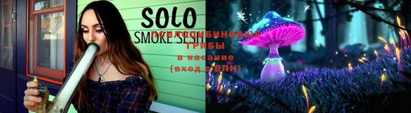 круглые Навашино