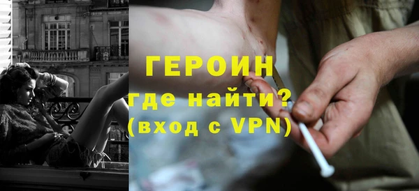 COCAINE Наволоки