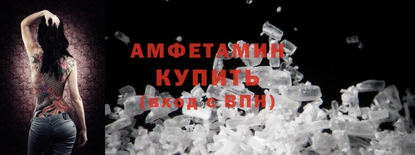 герыч Нея