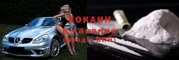 круглые Навашино