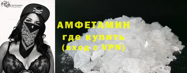 COCAINE Наволоки