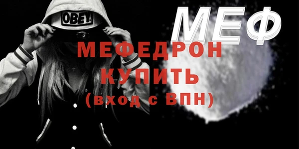 круглые Навашино