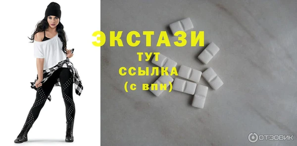 герыч Нея