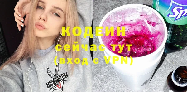 spice Надым