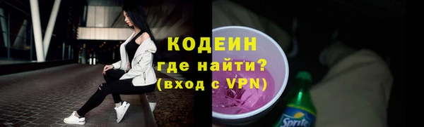 круглые Навашино