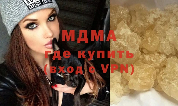spice Надым
