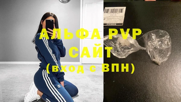 COCAINE Наволоки