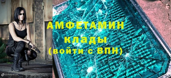 герыч Нея