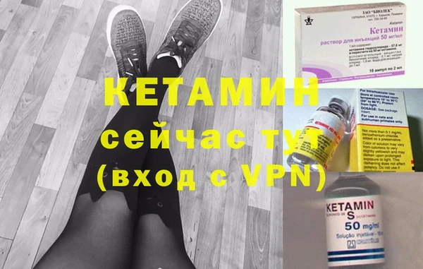 герыч Нея