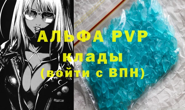 COCAINE Наволоки