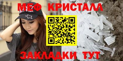 дживик Камышлов