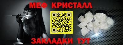 дживик Камышлов