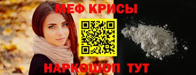 дживик Камышлов