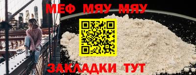 дживик Камышлов