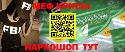 дживик Камышлов