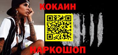 PSILOCYBIN Кандалакша