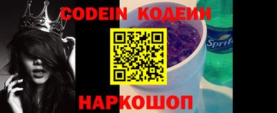 PSILOCYBIN Кандалакша