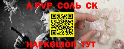 PSILOCYBIN Кандалакша