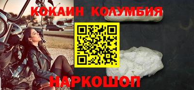 дживик Камышлов