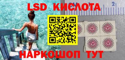 метамфетамин Канаш