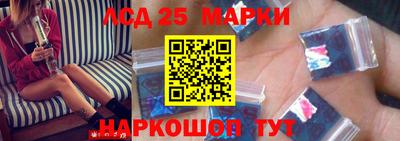 PSILOCYBIN Кандалакша