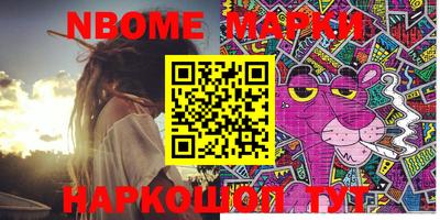 мяу мяу мука Апрелевка