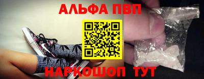 PSILOCYBIN Кандалакша