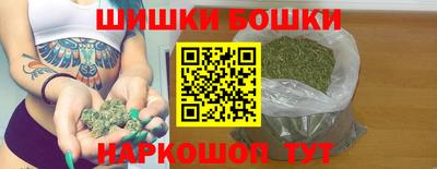 PSILOCYBIN Кандалакша