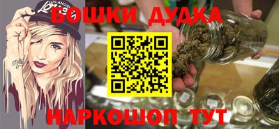 PSILOCYBIN Кандалакша