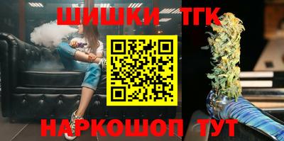 мяу мяу мука Апрелевка