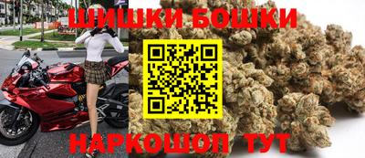 PSILOCYBIN Кандалакша
