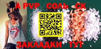дживик Камышлов