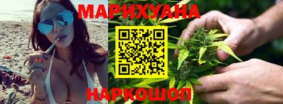 PSILOCYBIN Кандалакша