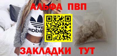 PSILOCYBIN Кандалакша