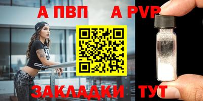 PSILOCYBIN Кандалакша