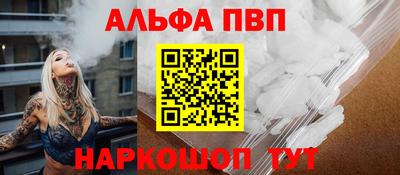 дживик Камышлов