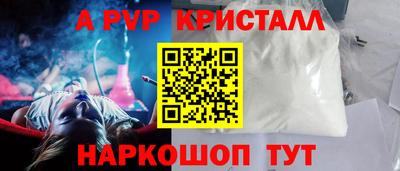 PSILOCYBIN Кандалакша