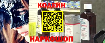 PSILOCYBIN Кандалакша