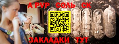 дживик Камышлов