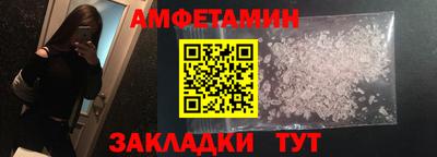 дживик Камышлов