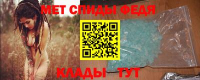 мяу мяу мука Апрелевка