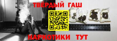 мяу мяу мука Апрелевка