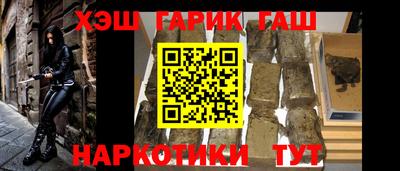 мяу мяу мука Апрелевка